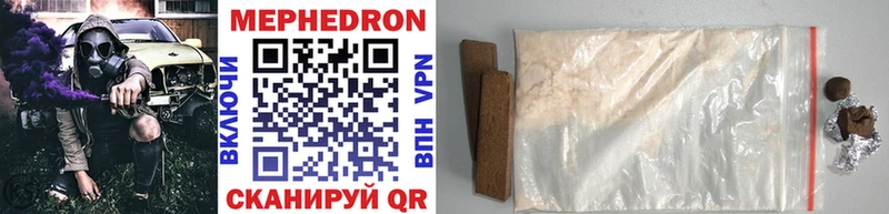 Купить наркотики цена Мосальск Cocaine  Alpha PVP  Марихуана 