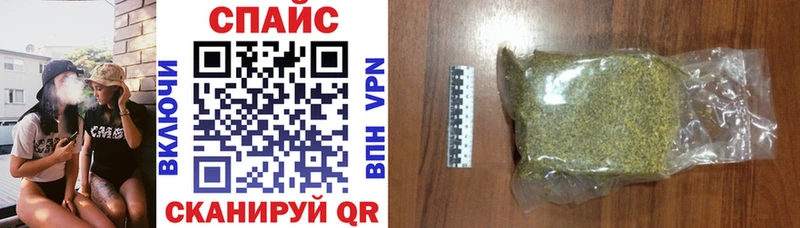 БУТИРАТ BDO  мориарти состав  Мосальск  как найти закладки 