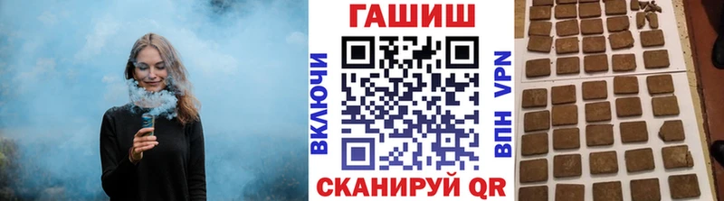 mega зеркало  цена   Мосальск  ГАШИШ 40% ТГК 