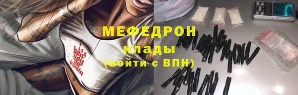 ECSTASY Каменка