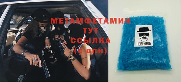 ECSTASY Каменка