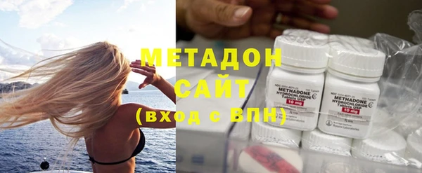 мдпв Каменногорск