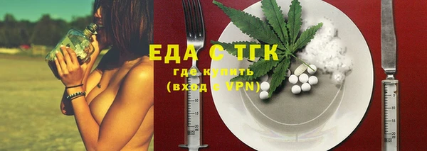 ешки Карталы