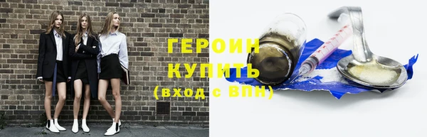 мдпв Каменногорск