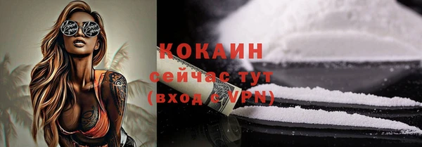 mdpv Карпинск