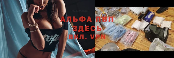 ешки Карталы