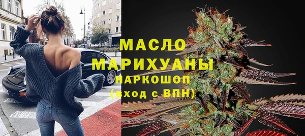 кокаин премиум Каменск-Шахтинский