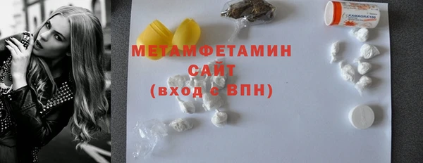 mdpv Карпинск