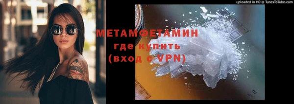 мдпв Каменногорск