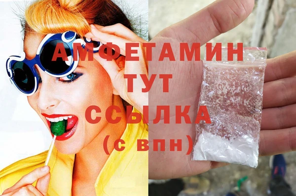 mdpv Карпинск