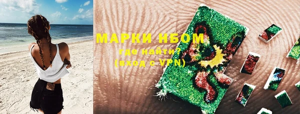 спиды Касимов