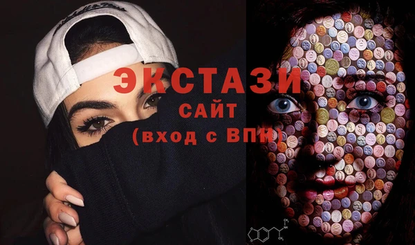 кокаин премиум Каменск-Шахтинский