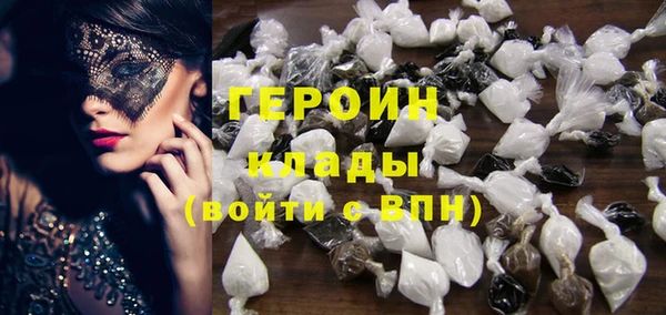ECSTASY Каменка