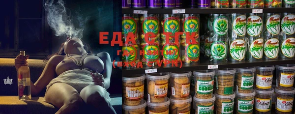 ECSTASY Каменка