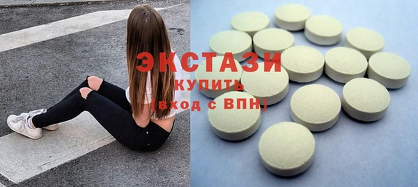 ешки Карталы