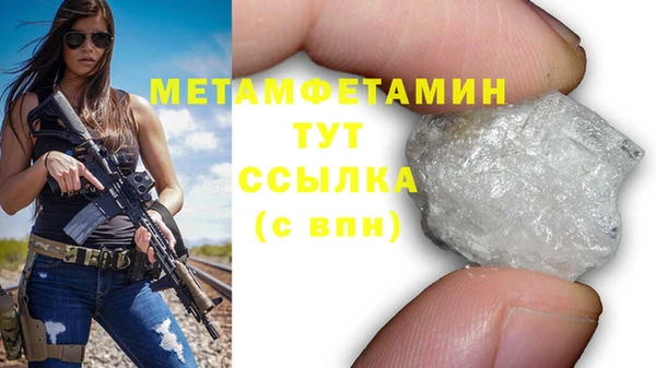 мдпв Каменногорск
