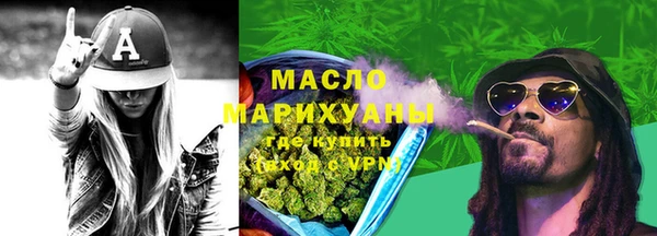 ECSTASY Каменка