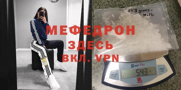 мдпв Каменногорск