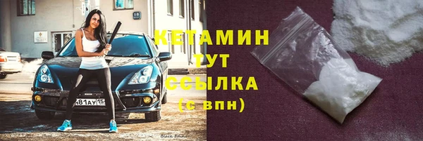 ECSTASY Каменка