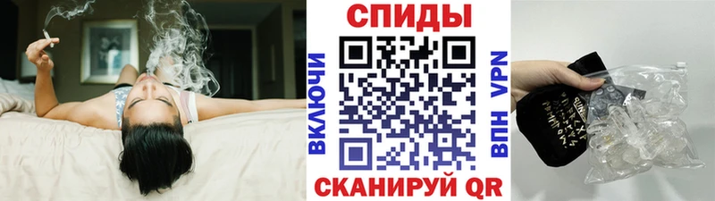 Первитин мет  где продают наркотики  Мосальск 